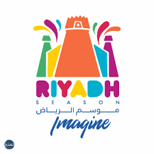موسم الرياض