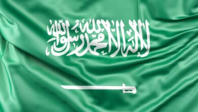Qiwa