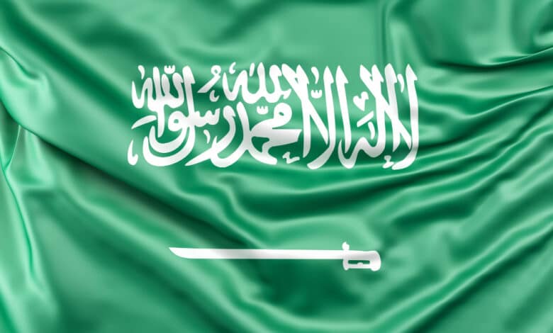 Qiwa